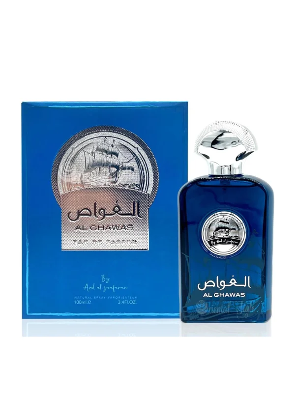 Ard Al Zaffran Perfumes Ghawas