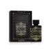 Badee Al Oud – Oud for Glory by Lattafa (100ml) | Now Available in Canada 🇨🇦